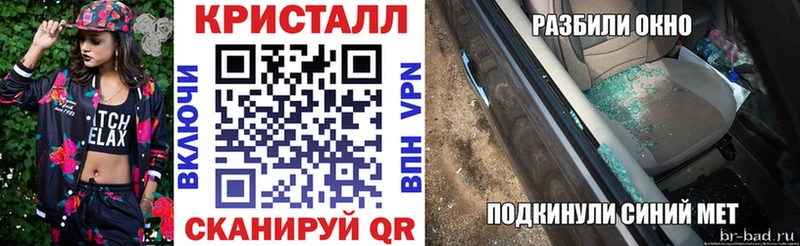 кракен сайт Нижневартовск нарко площадка формула АМФЕТАМИН VHQ