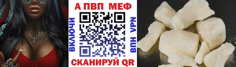 Alfa_PVP Соль  KRAKEN ТОР  Нижневартовск  наркотики 
