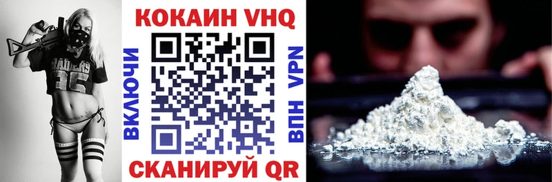 дарнет шоп  omg рабочий сайт  COCAIN Боливия  Нижневартовск 