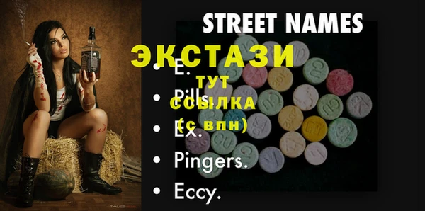 марихуана Медвежьегорск
