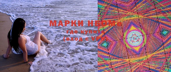 героин Абинск