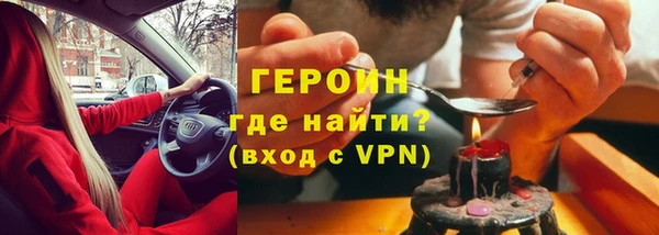 mix Мегион