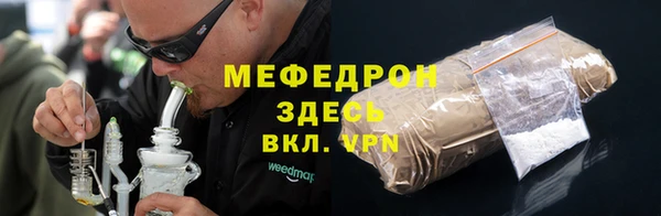 героин Абинск