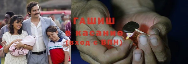 марихуана Абдулино