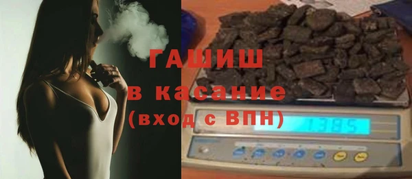 PSILOCYBIN Абаза