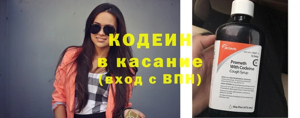 мефедрон VHQ Медногорск