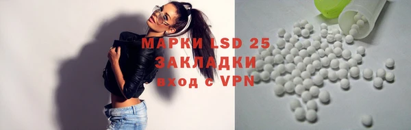 марихуана Медвежьегорск