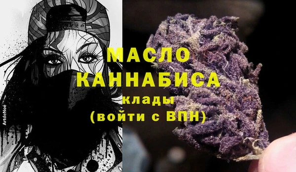 марихуана Абдулино