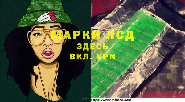 героин Абинск