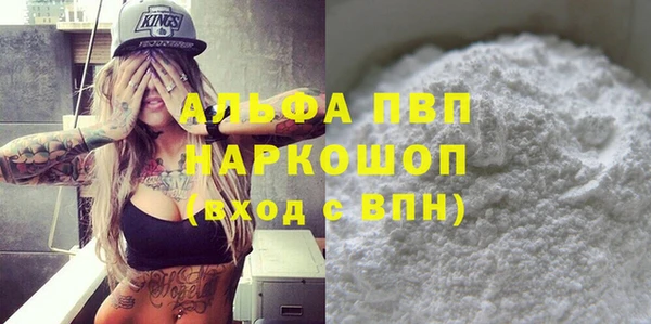 мефедрон VHQ Медногорск