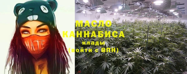 героин Абинск