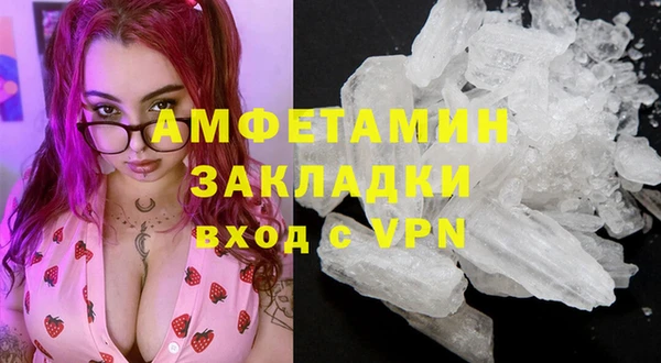 марихуана Абдулино