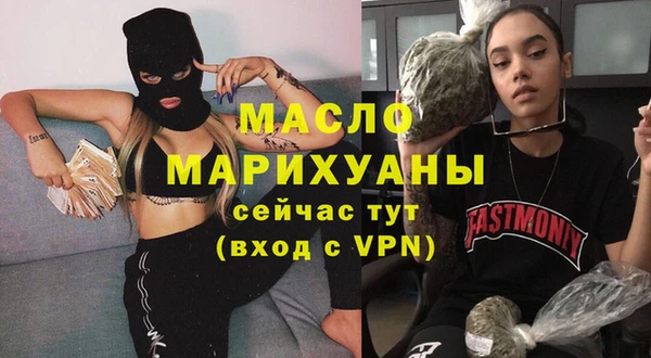 героин Абинск