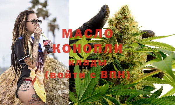 PSILOCYBIN Абаза