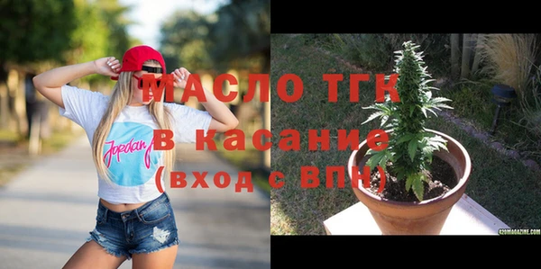 PSILOCYBIN Абаза