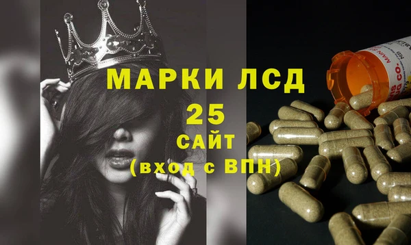 марихуана Абдулино