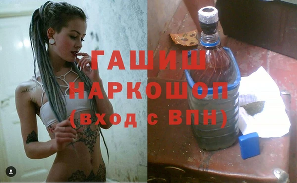 мефедрон VHQ Медногорск