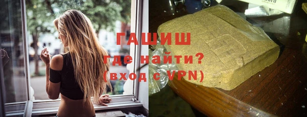 марихуана Абдулино