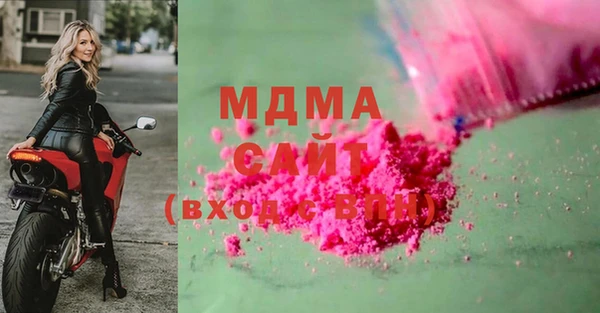 мефедрон VHQ Медногорск