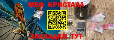 кокаин премиум Кингисепп