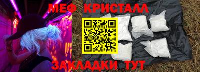 МДПВ Кимры