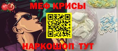 гашишное масло Новодвинск