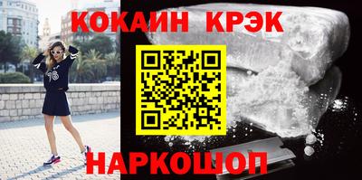 МДПВ Кимры
