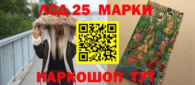 гидра Кинель