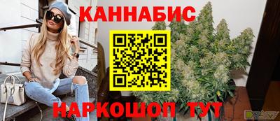 кокаин премиум Кингисепп