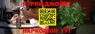 кокаин премиум Кингисепп