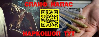 экстази Новокубанск