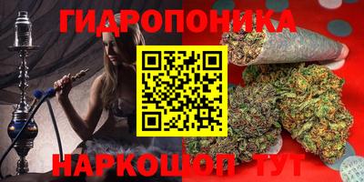 кокаин премиум Кингисепп