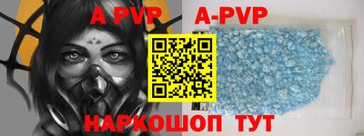 МДПВ Кимры