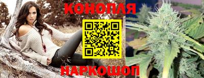 кокаин премиум Кингисепп