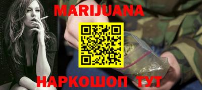 гидра Кинель