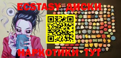МДПВ Кимры