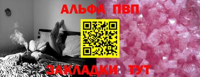 МДПВ Кимры