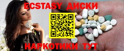 кокаин премиум Кингисепп