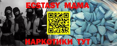 МДПВ Кимры