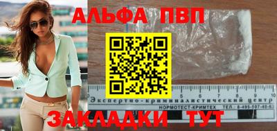 МДПВ Кимры