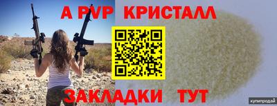 МДПВ Кимры