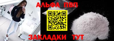 кокаин премиум Кингисепп