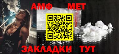 кокаин премиум Кингисепп