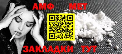 МДПВ Кимры