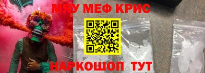 МДПВ Кимры