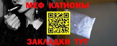 МДПВ Кимры