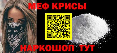 гидра Кинель