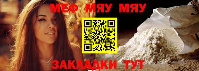 МДПВ Кимры