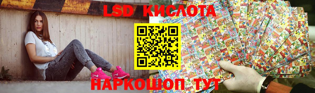 Нижневартовск  OMG вход  Лсд 25 экстази  ЛСД экстази кислота  Вход с VPN  Лсд 25 экстази кислота 