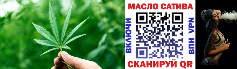 MEGA зеркало  Нижневартовск  ТГК вейп с тгк 